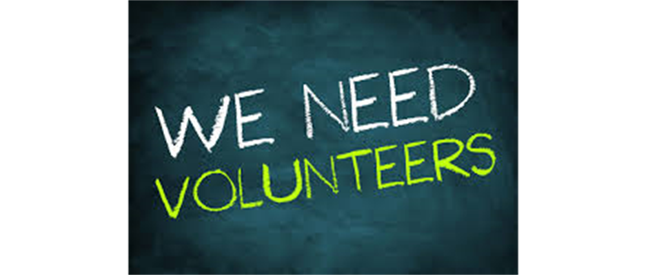 Volunteers Needed